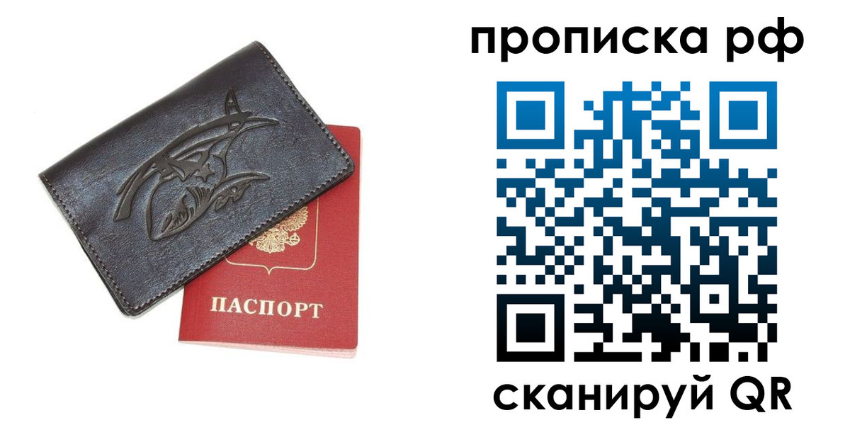 форма 3 в Зуевке